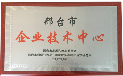 文章附圖